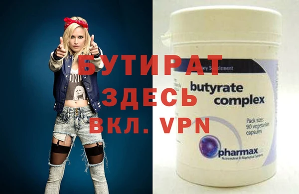 мдпв Заволжск