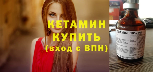 мдпв Заволжск