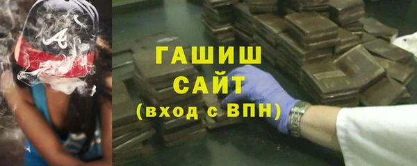 мдпв Заволжск