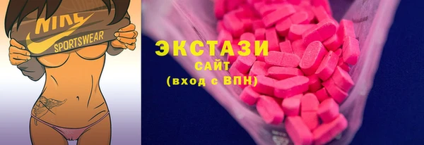 мдпв Заволжск