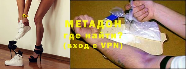 соль ск Заводоуковск