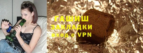 мдпв Заволжск