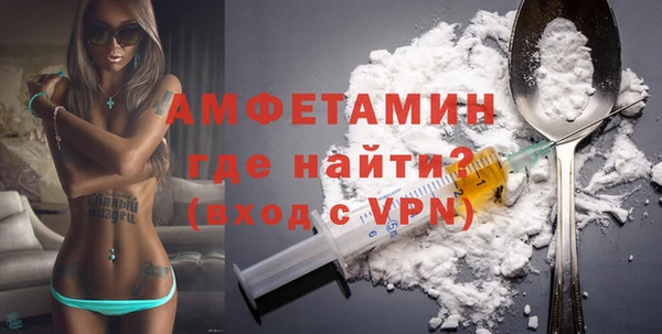 мдпв Заволжск