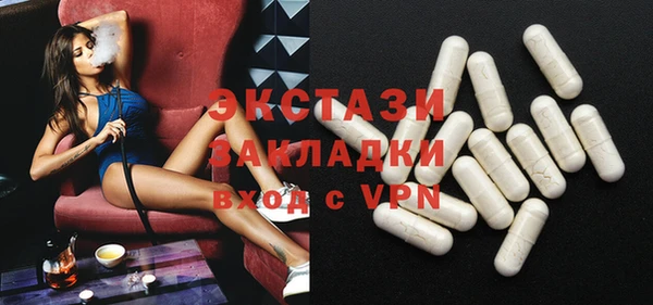 мдпв Заволжск