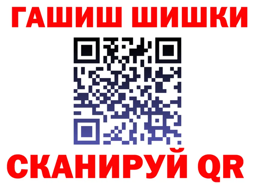 АМФ VHQ ТОР маркетплейс KRAKEN Щучье