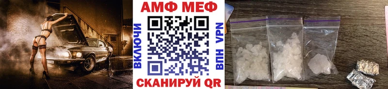 Первитин витя  Купить где  Щучье 