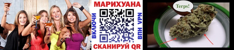 Купить  Щучье  Бошки Шишки Bruce Banner 